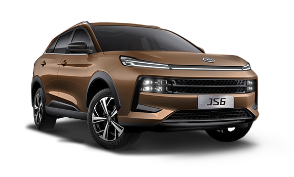 Коричневый каштан