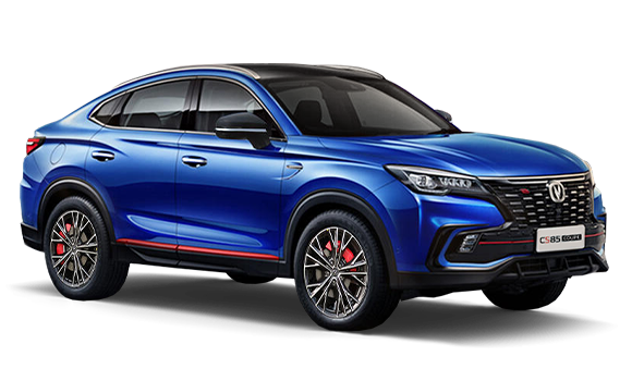 Сияющий синий