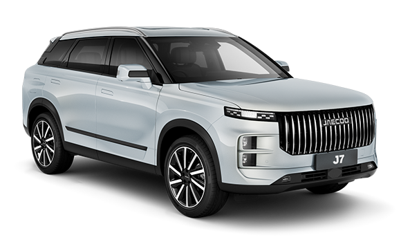 Серебристый