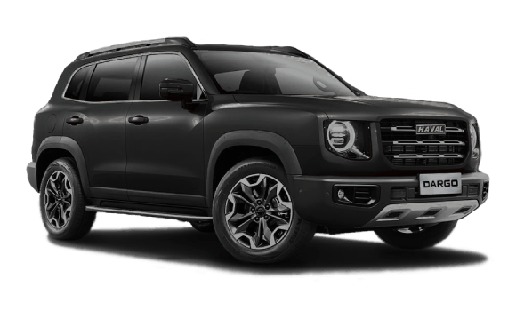 Галактический черный