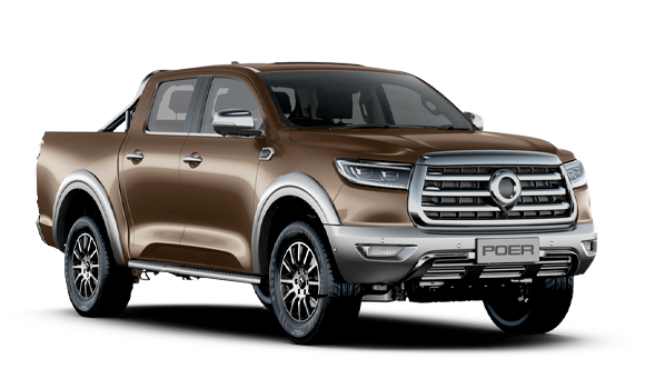 Коричневый