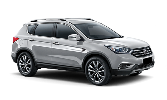 Серебристый